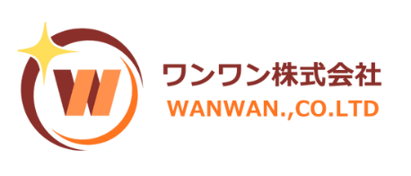 ワンワン株式会社